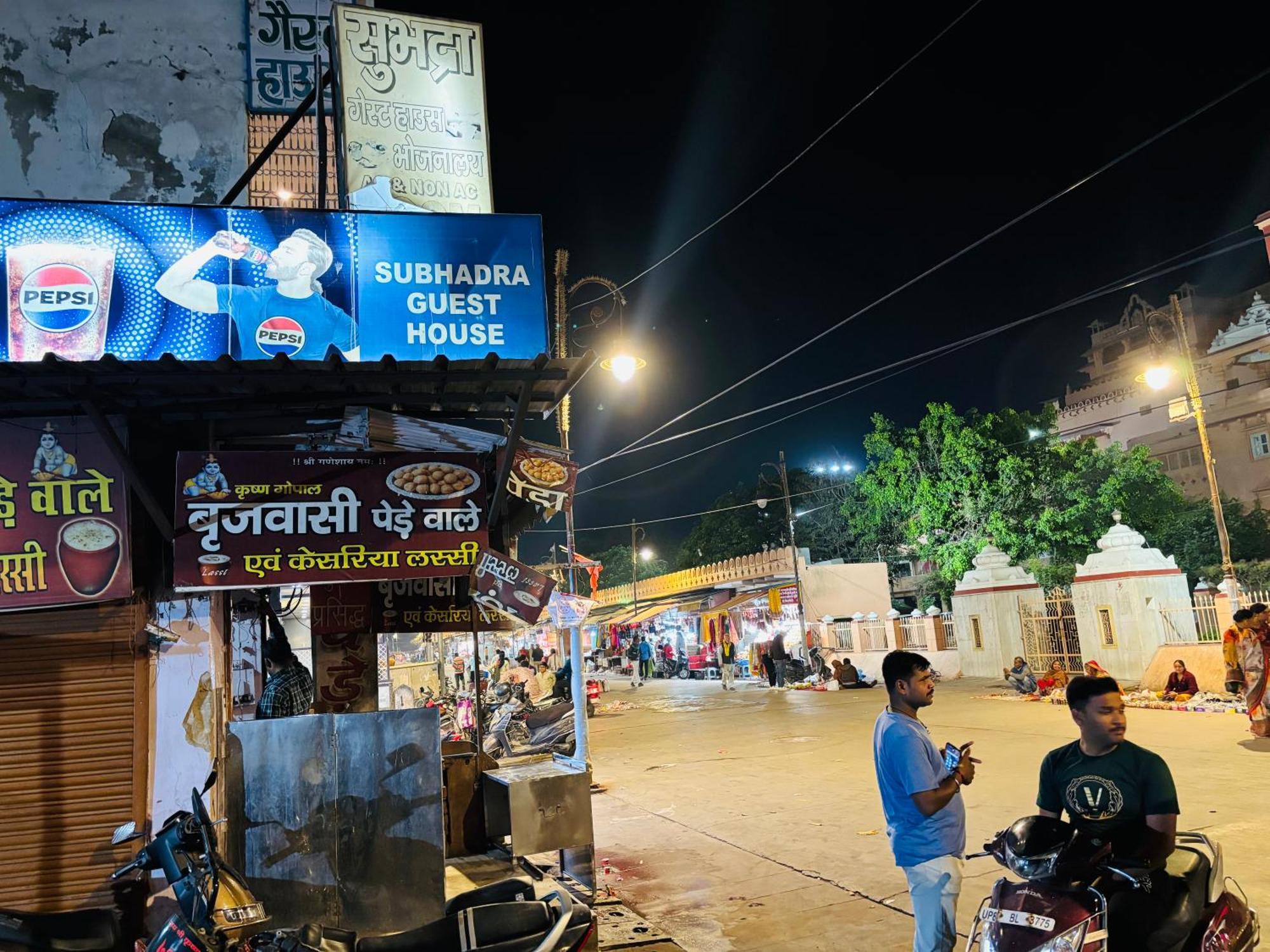 Sgh Guest House Mathura Exterior photo
